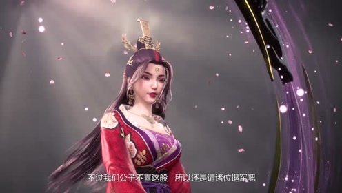 万界神主:澹台月嘴里的公子到底是什么人物,一句话就能让雷帅退兵吗?
