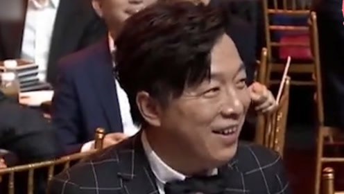 黄渤慈善会得罪王中军!徐峥花300万救场 网友:黄渤高情商呢