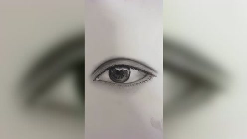 素描眼睛喜欢吗