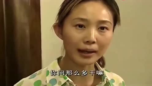 渴望城市:小伙一个劲的打听美女家的情况,惦记上了!