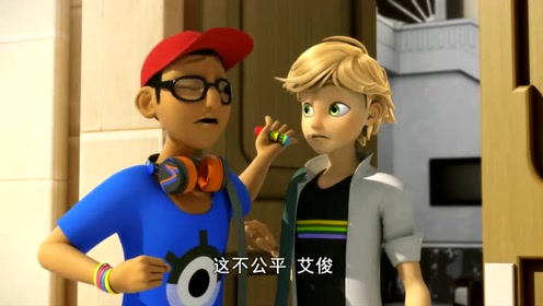 瓢虫雷迪:艾俊的爸爸不给艾俊办生日派对,还把尼诺赶了回去