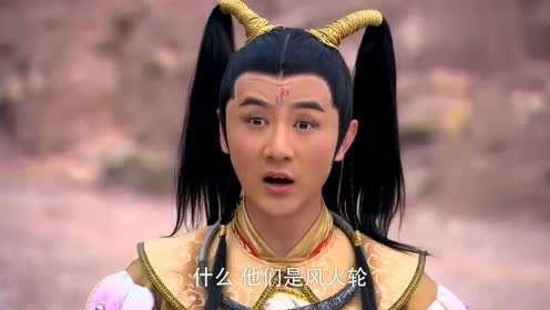 哪吒把青鸾火凤痛揍一顿后,还要他们变成风火轮踩在脚下,太炫了