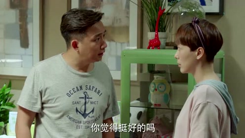小别离:方圆一听这话更生气了,童文洁今天在自己家太放肆了