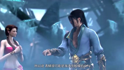 盘点斗破苍穹男主红颜,数她最符合原著,数她最毁原著!