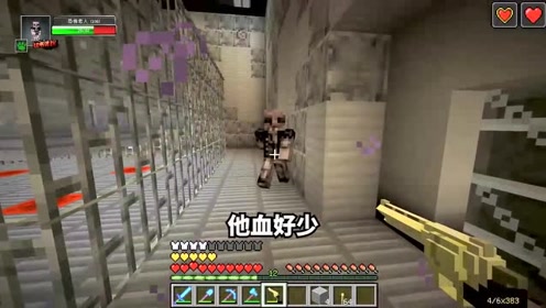 lunarmoon都市传说,momo都市传说 都市传说ul生存04!