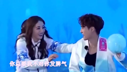 张艺兴 迪丽热巴《乖乖》吃醋梗,两只小狐狸的暖昧纠缠
