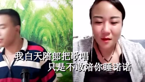 纳雍山歌王合唱
