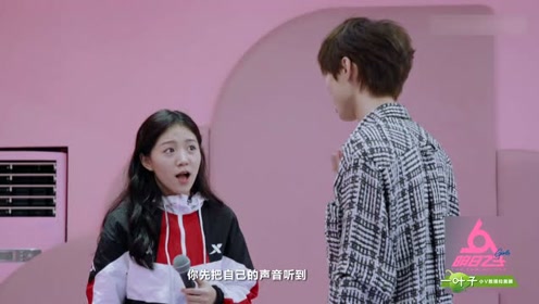 冯希瑶唱歌音偏低,赵磊老师上线指导,这架势比起华晨宇怎么样?