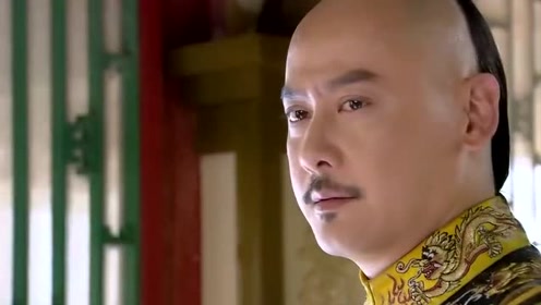 新还珠格格:一国之君的威严是不容侵犯的,皇上还是要征服香妃