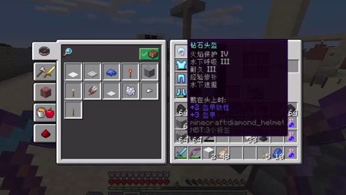 我的世界1.14生存56:制作新的钻石装备,附上极品属性再战末影人