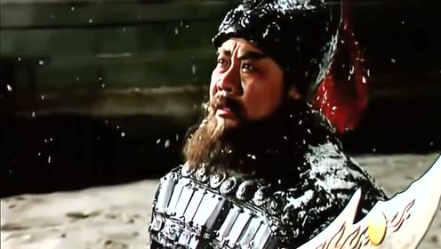 三国演义:周仓最后一次擦青龙偃月刀,感人