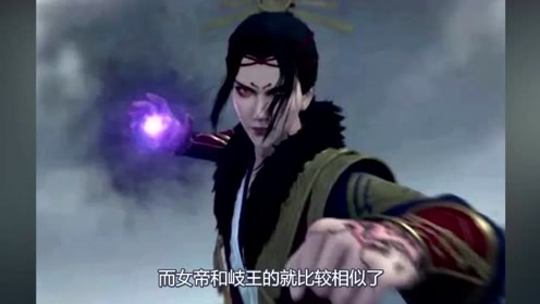 不良人:大天位之上都会的必杀技,不良帅最强,李嗣源最华丽!