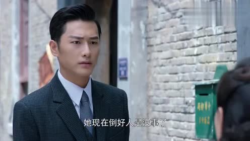 小楼又东风:韩寿民得知晗芝母亲要自杀,母亲称对不起女儿!