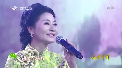 黄梅戏歌《黄梅悠悠》演唱:斯兰