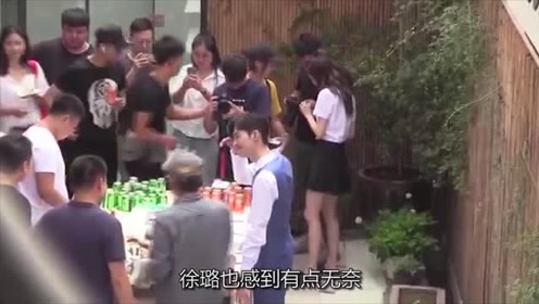 张翰拍吻戏总出错,徐璐质问:你怎么回事!张翰的反应太搞笑了!