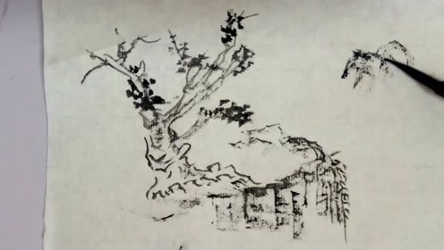 国画教你画悬崖边上的枯树,书法用笔
