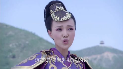 薛刚去烟花之地找公主,不料反被妻子察觉,这下惨了!
