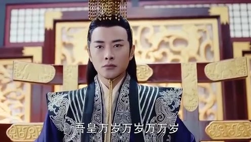 大结局:拓跋浚登基,第一件事就是把心机女贬为奴,解气