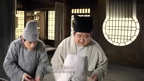 搞笑片:东北人演喜剧太逗!大鹏深得赵本山真传,这瞎子我看笑了