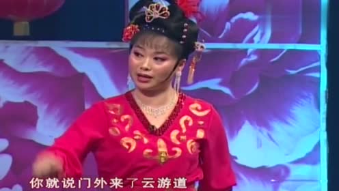赵晓波演唱《阴魂阵》中最难的一段,听的是真服气!