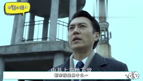 靳东赔偿巨额违约金弃演《孙光明下乡记,真实原因令人称赞!