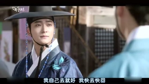 越南剧情狗血又带感的mv《自心》