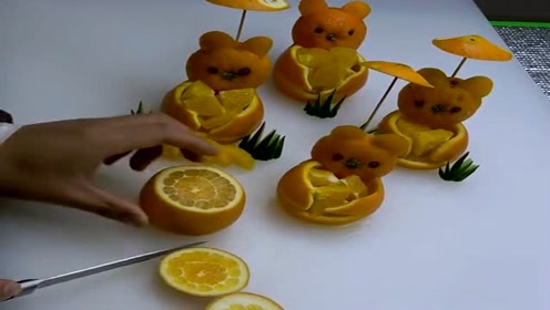 橙子这么做,孩子都喜欢吃!这造型真是可爱!