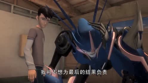 要把杰克和阿尔茜引出来