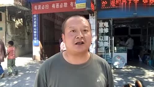 西安正规旅游包车洛南屡被查扣车主感慨谁在破坏旅游环境!