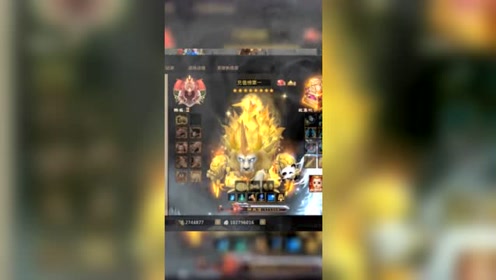 来看看梦三的大佬,一套至尊8值多少v8