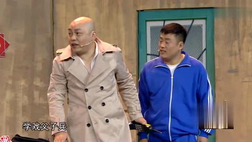宋晓峰程野小品大全 蹬三轮儿的父亲很励志!