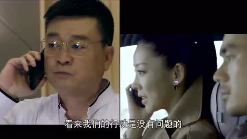 反恐特战队:林指山得知演习地点,,立马通知蓝雪火狐!这是要搞事情啊