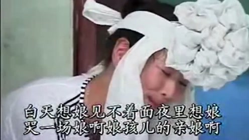 刘晓燕十二月哭亲娘,看完落泪!