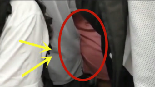 女子坐地铁发现自己遭"硬物"顶蹭,身后男子紧贴女子,女子:蹭什么蹭
