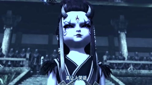 不良人:冥帝好大的口气啊!李星云站起来了!这句话让大家慌了
