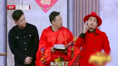 爆笑小品,文松和贾冰首次合作,笑到喷饭