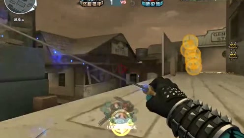 穿越火线:新寂静村1v21,终极猎手连杀盛宴!