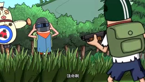 香肠派对:大魔王来了谁敢和你对狙啊!