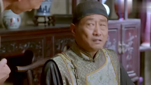 大刀记:老头请一群人吃饭,怎料他不怀好意,原来是另有目的