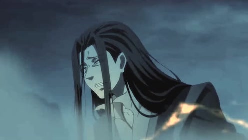 《魔道祖师》温宁眼睁睁的看自己的姐姐被绑上方烧死