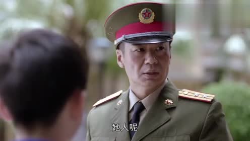 希望的大地:柳诚回家,发现田巧妹住进小洋楼,还烫了大卷发