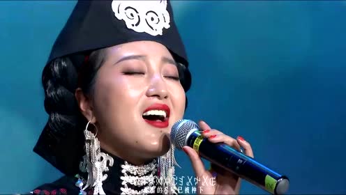 阿吉太组合《阿衣莫》央视版