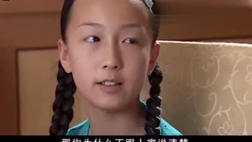 征服:刘华强在道上一手遮天,不料到了女儿蕾蕾这,他就焉了