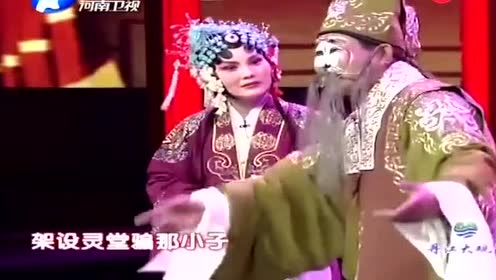 申小梅和丈夫合演越调《李天保吊孝》,申小梅彩妆尝试旦角形象