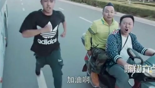 陈翔六点半:王炸不愧是短跑冠军,追公交比公交跑的还快,司机都看懵了!