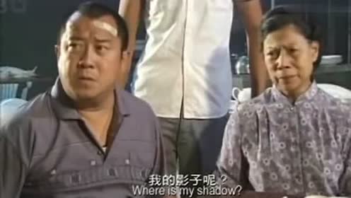 牛叔前世作恶太多,怨鬼要拿他的儿子抵命,龙婆出手也不好使