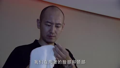 中国刑警803:陈队长拿起毛巾后,他似乎是发现了线索!