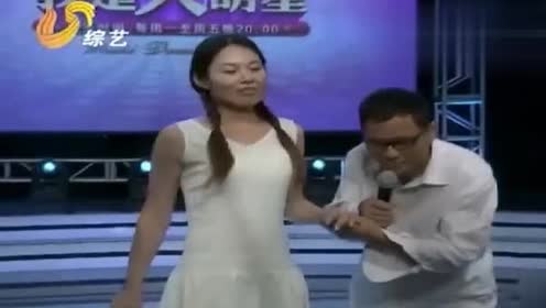 我是大明星-田慧和武文老师"秀恩爱",却被主持人劝离,戏精!