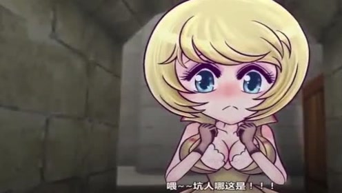 火线传奇,塞斯正在阳仔的手机里面看照片!