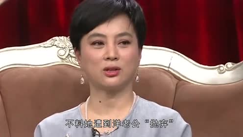 李玲玉前夫,韦唯前夫,陈红前夫,真是令人唏嘘